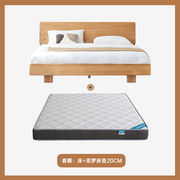 实木床简约小户型卧室橡木床1.5米双人床+床垫1572