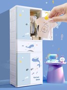 简易儿童衣柜双开门简约婴儿宝宝收纳柜卧室家用塑料小衣橱挂衣柜