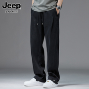 Jeep吉普牛仔裤男士夏季莱赛尔宽松直筒阔腿裤潮流长裤子男裤
