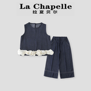 拉夏贝尔女童夏季无袖牛仔套装2025新款儿童衣服背心阔腿裤两件套