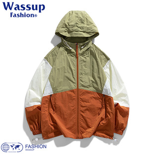 WASSUP OPERA联名潮牌夏季男女防水撞色连帽上衣宽松防晒服