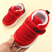 学步鞋女宝宝0一1-3岁2婴儿鞋幼儿秋冬季软底，加绒加厚男宝宝棉鞋