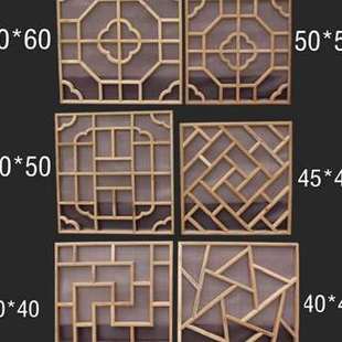 东阳木雕仿古花格隔断玄关实木背景墙客厅中式屏风吊顶可