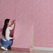 加厚泡沫砖网红卡通儿童房墙贴纸背景墙自粘墙纸防水防潮卧室壁纸