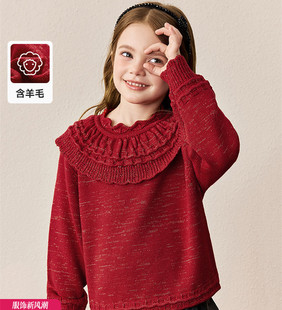 小平鸟童装2023年冬季女童娃娃领毛衣针织衫儿童套头内搭红色新年