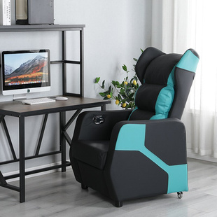 可躺椅子电竞椅布艺皮艺高背，单人网吧沙发，网咖电脑沙发家用可