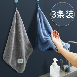 加厚挂式擦手巾毛巾厨房卫生间洗脸插手家用搽手帕吸水速干抹手布