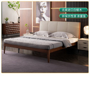 大自然中式风格实木床主卧双人床，1.8米1.5卧室原木家具床架b47
