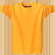 春秋冬季男士纯棉运动薄款卫衣宽松大码纯色加绒圆领长袖t恤 黄色