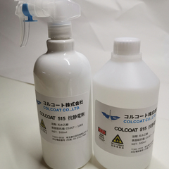 日本colcoat 515抗静电剂消除液