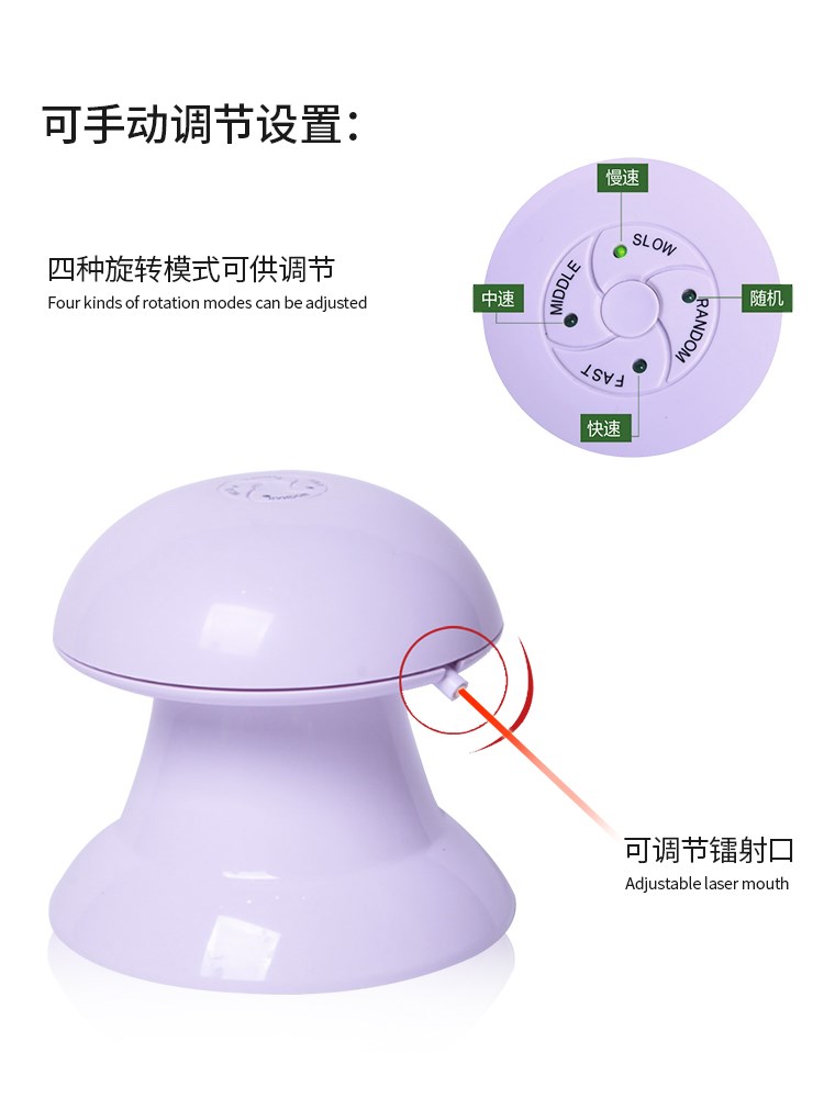 逗猫pet猫玩具网外线自动逗猫器镭射灯笔猫咪用品|msdalam kategori haiwan peliharaan/makanan haiwan dan bekalan, Cat/Mainan anjing, kucing kayu lucu - dari Buy2taobao.com untuk memberikan perkhidmatan ejen Taobao profesional membeli
