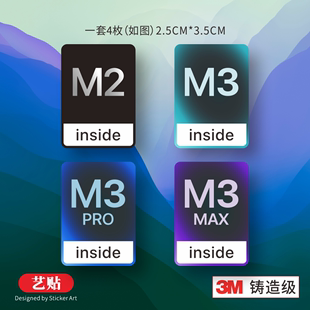 艺贴 3M铸造级贴纸一套4枚装2.5*3.5cm不留胶防水防晒适合苹果M3 PRO/M3 MAX迷你手机平板电脑外壳个性装饰贴