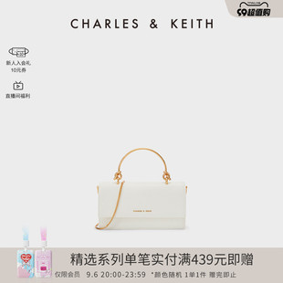 CHARLES＆KEITH女包CK6-10840314-3果然甜女士链条手提斜挎包