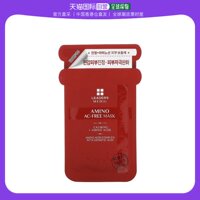 香港直发iherb leaders深层面膜