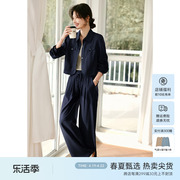 XWI/欣未时尚短外套套装女春季休闲通勤显瘦条纹吊带休闲裤三件套