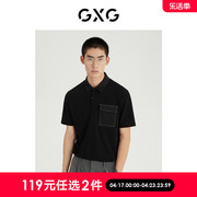 gxg男装2022年夏季商场，同款都市通勤系列，翻领短袖polo衫