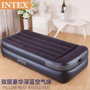 INTEX卧室内置电泵双人加高充气床垫单人加厚气垫床折叠旅行床铺