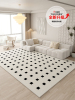 简约线条客厅地毯现代北欧茶几毯轻奢法式免洗可擦地毯家用卧室