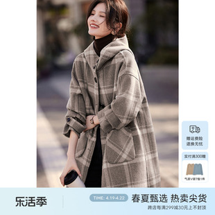 xwi欣未格子毛呢外套，女2023冬季简约百搭休闲显瘦双面呢大衣