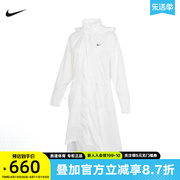 NIKE耐克女子背面LOGO长款风衣运动百搭休闲外套FN2844-133