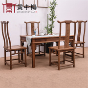 鸡翅木家具红木茶桌仿古中式功夫茶台茶几茶艺桌实木泡茶桌椅组合