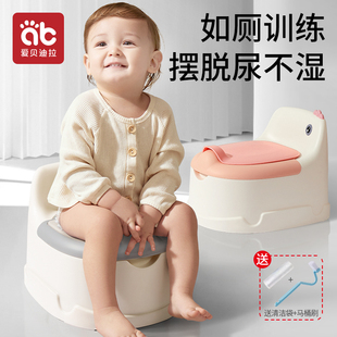 儿童马桶坐便器小孩女宝宝，男训练尿便盆，婴儿坐便圈厕所用