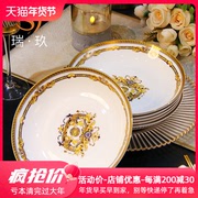 家用盘子10个套装欧式8英寸骨瓷菜盘金边饭盘菜碟子微波炉餐具盘