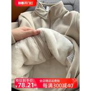 摇粒绒加绒外套女秋冬棉服毛冬季加厚内搭卫衣羊羔绒抓绒颗粒内胆