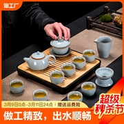 汝窑茶具套装家用会客厅功夫茶陶瓷简约泡茶壶高档商用茶杯盖碗