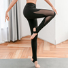 健身夏季瑜伽裤速干运动紧身网纱踩脚长裤，提臀薄款衣服女性感瑜珈