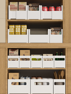 日式橱柜收纳盒高处整理盒厨房，水槽下方杂物，分层抽屉收纳筐储物盒