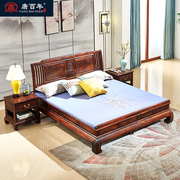 唐百年印尼黑酸枝红木中式家用双人床阔叶紫檀实木卧室大床三件套