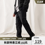 bdpowerup秋季黑色梭织工装裤，男时尚拉链，直筒运动长裤男宽松