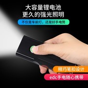 自行车灯山地车LED灯T6强光手电筒夜骑童车前灯防水USB充电铝合金