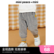 同款minipeace太平鸟童装男幼童裤子休闲运动裤F3GHC3362