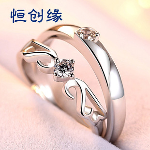 S999纯银戒指情侣对戒刻字创意日韩版潮男女天使之翼足银求婚戒指