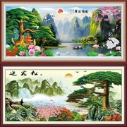 迎客松墙画松鹤延年风景壁画墙布画山水画中堂客厅A背景墙装饰画