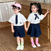 夏季学院风两件套六一表演服幼儿园园服儿童套装兄妹装2024姐弟装