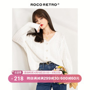 ROCO复古白色镂空针织衫开衫外搭2024春季长袖毛衣外套女
