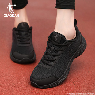 乔丹女鞋跑步鞋2024夏季网面女士黑色鞋子训练跑鞋学生运动鞋