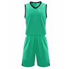 光板侧袋篮球服男套装背心裤运动训练服青少年学生定制210008绿色
