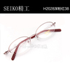 seiko精工眼镜架超轻纯钛近视，眼镜框半框女款，适合高度数(高度数)h2028