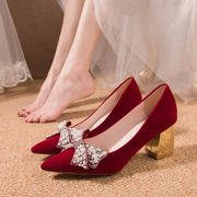 粗跟婚鞋女冬季2023年中式红色新娘鞋子不累脚孕妇可穿高跟鞋