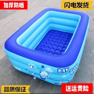 游泳桶送泳圈充气儿童游泳池家用小孩，洗澡浴盆婴儿宝宝室内玩具池