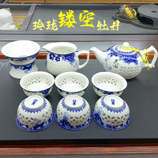 蜂窝玲珑镂空青花牡丹瓷，茶杯品茗主人杯陶瓷，功夫茶具茶壶公杯套装
