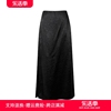 秋麦檬胧商场同款24夏季高腰直筒黑色醋酸半身裙女裙子5F4140061
