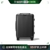 欧洲直邮rimowa德国日默瓦，essential系列小号，登机箱55x39x20