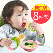 婴儿咬咬果蔬乐推进袋吃水果奶嘴，6个月宝宝4辅食器12牙胶磨牙棒lj