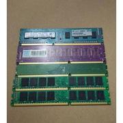 全兼容ddr2800ddr313332g台式机内存条，三代4g1600不挑板询