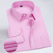 粉红色竖条纹衬衫男士长袖，商务休闲职业正装，春夏季款短袖寸衫衬衣